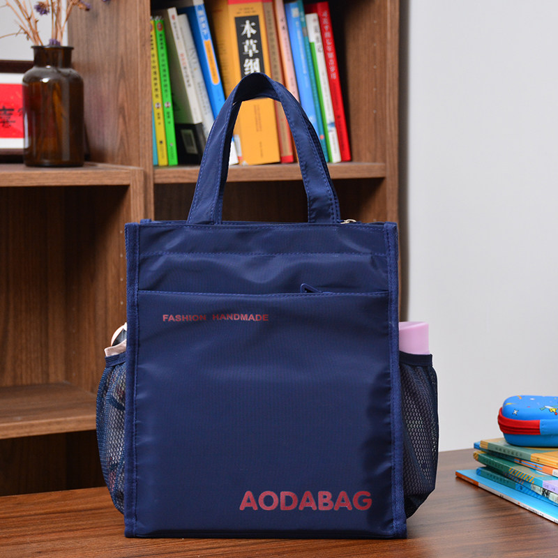 学生手提包防水补习袋手提袋拎书袋儿童初中小学拎书包补课包男孩