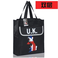 Gyened Black Bottom UK