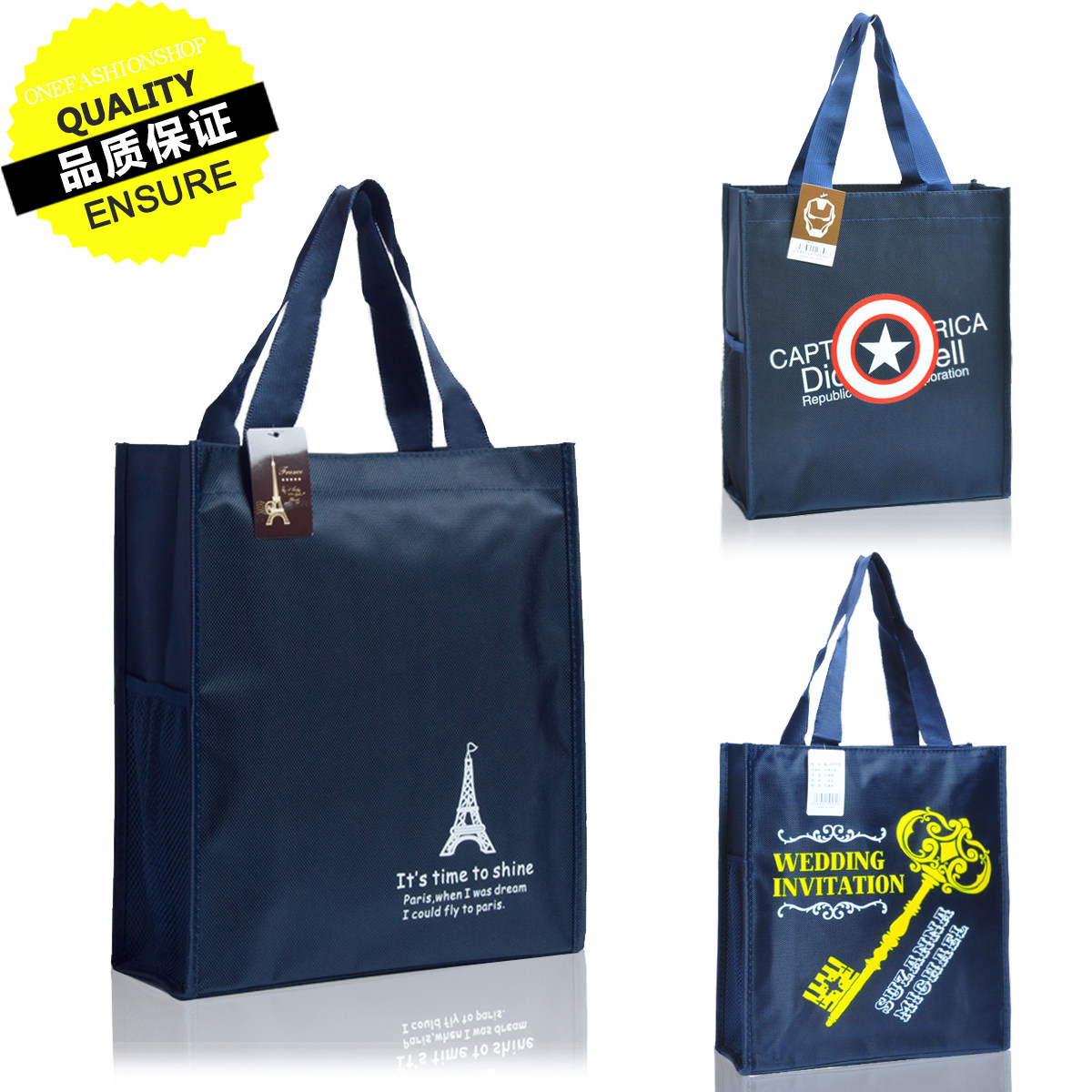 Sac pour homme - Ref 55466 Image 1