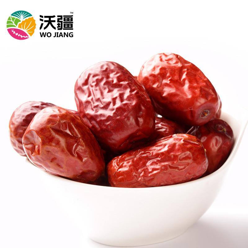 四星和田枣大骏枣玉枣 特级免洗大红灰枣新货精品红枣包装500g