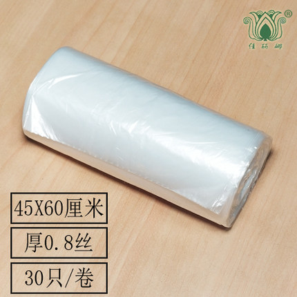 增厚清洁袋点断式环保断点式白色垃圾袋 45X60 厚0.8丝 30只/卷