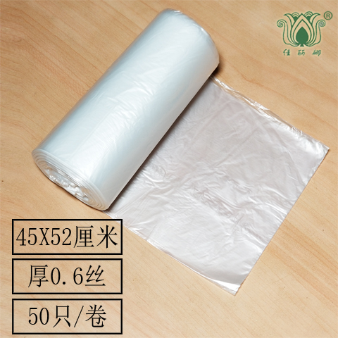 佳丽娜点断白色连卷袋白色垃圾袋白色 45cmX52cm 50只装 厚0.6丝