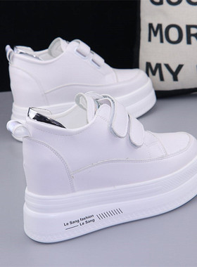 内增高10cm女鞋2020秋季新款小白鞋百搭显瘦坡跟休闲鞋厚底松糕鞋