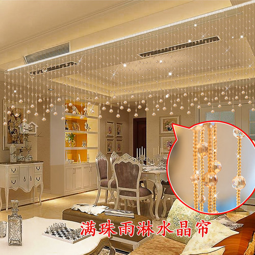 免打孔水晶珠帘隔断客厅玄关