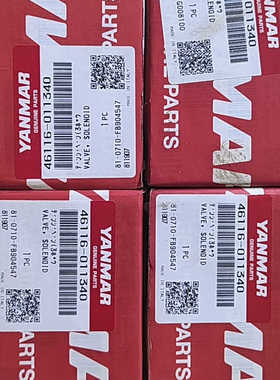 洋马启动电磁阀46116-011340