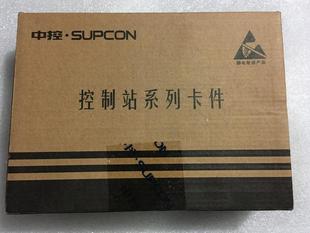 浙大中控卡件XP526 正品