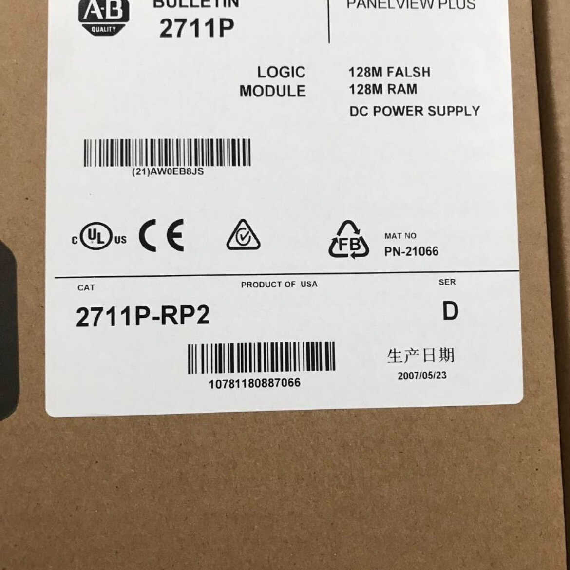 2711P-RP2 全新AB原装PLC现货 议价