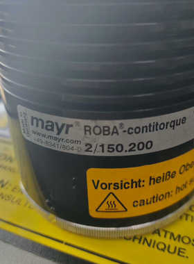 ROBA-CONTITORQUE  2/150.200