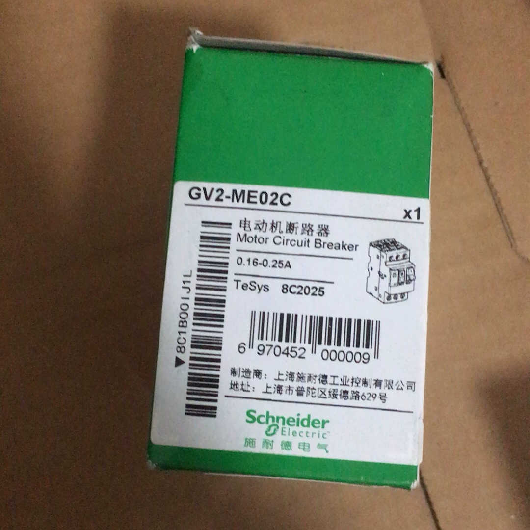电动机断路器 GV2-ME02C 1个