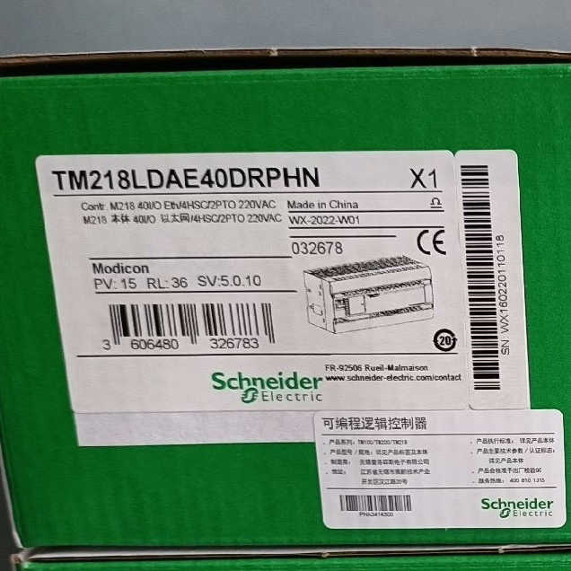 TM218LDAE40DRPHN 全新原装正品 标价