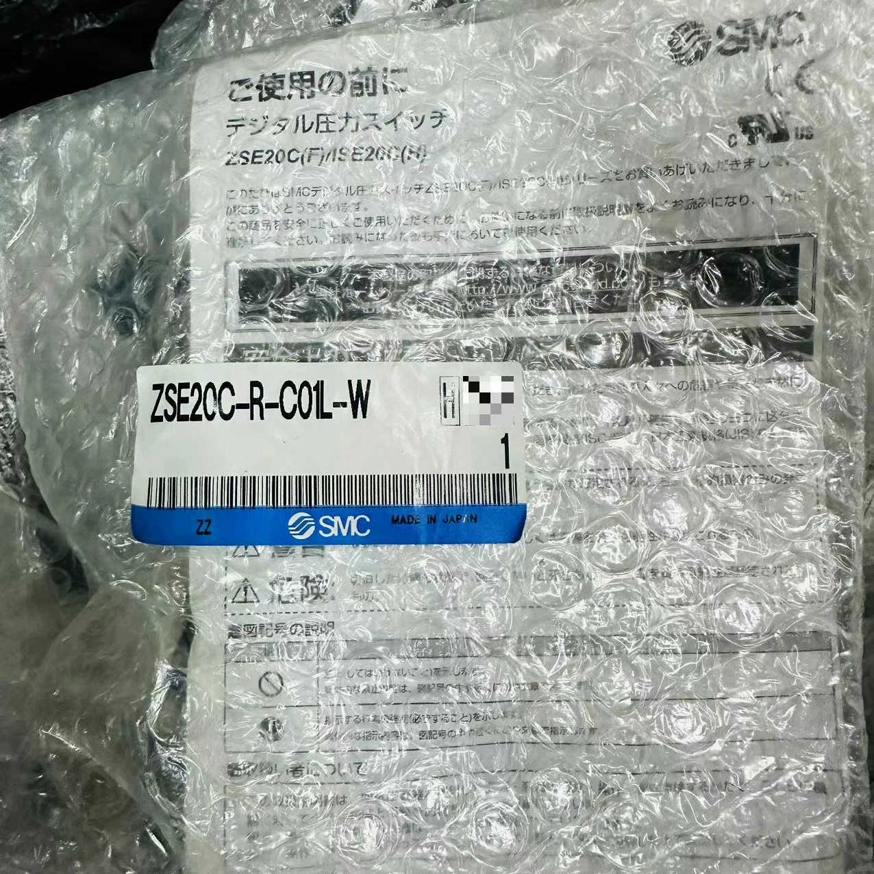 SMC数显压力表ZSE20C-R-C01L-W,全新原装正品