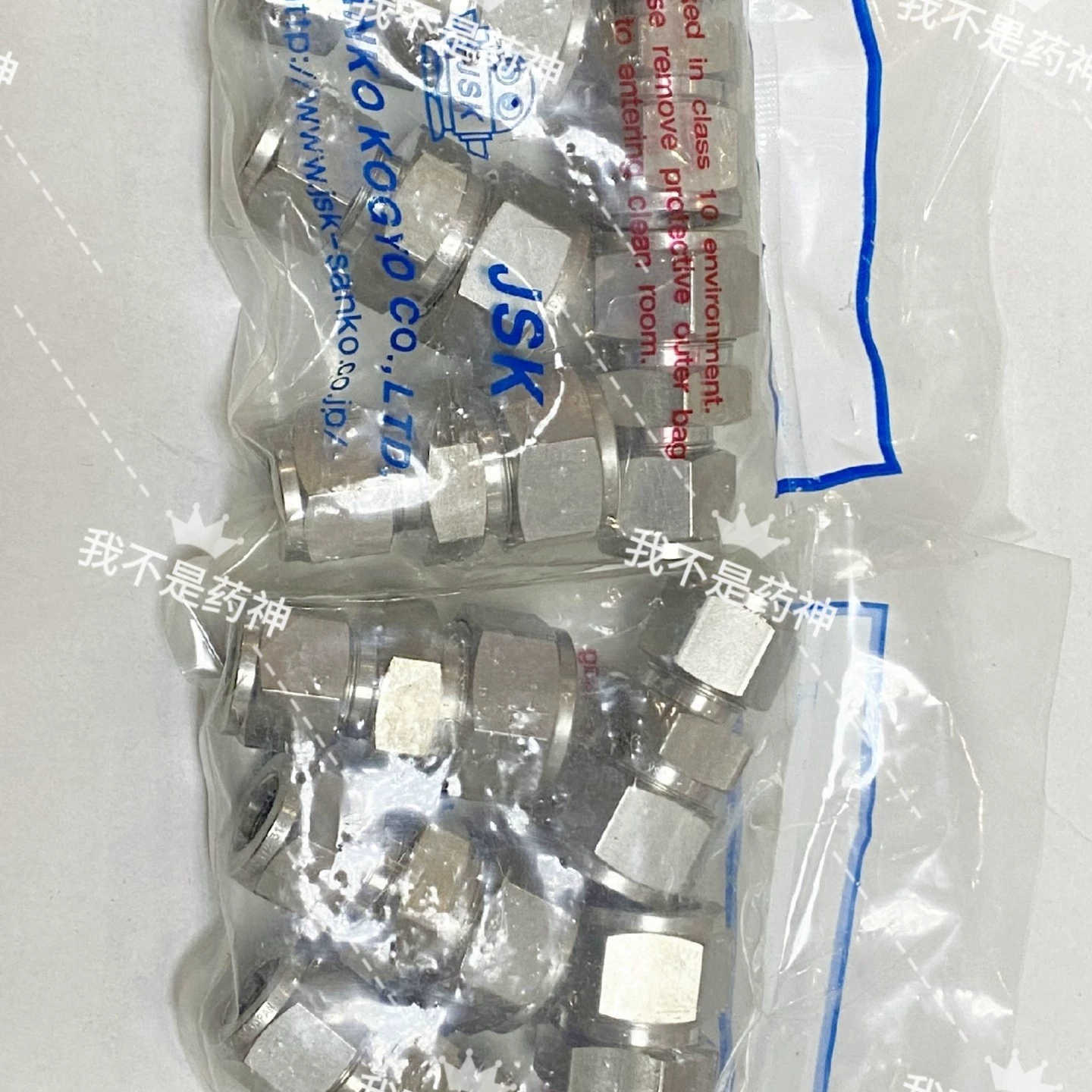 JSK卡套接头RU12-8-SS  3/4卡套转1/2卡套直