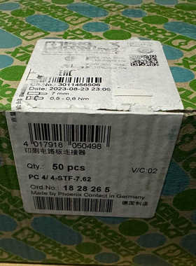 1828265菲尼克斯连接器PC4/4-STF-7.62原装