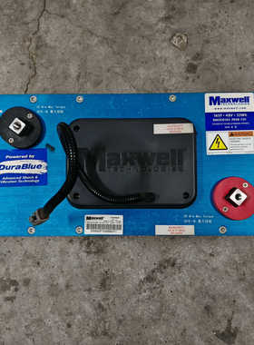 Maxwell 165F 48V超级法拉电容模组，蓝色铝合金