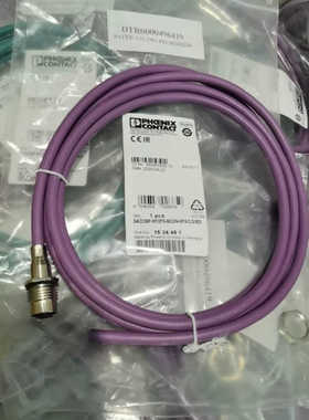 SACCBP-M12FS-5CON-M16/2,0-920