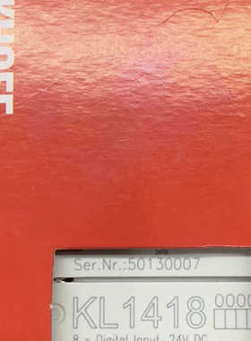 倍福模块K1418，KL1488，KL2488，kL1408