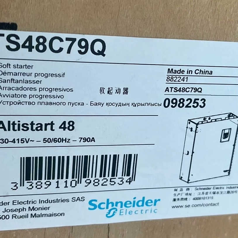 ATS48C79Q 全新原装正品 标价