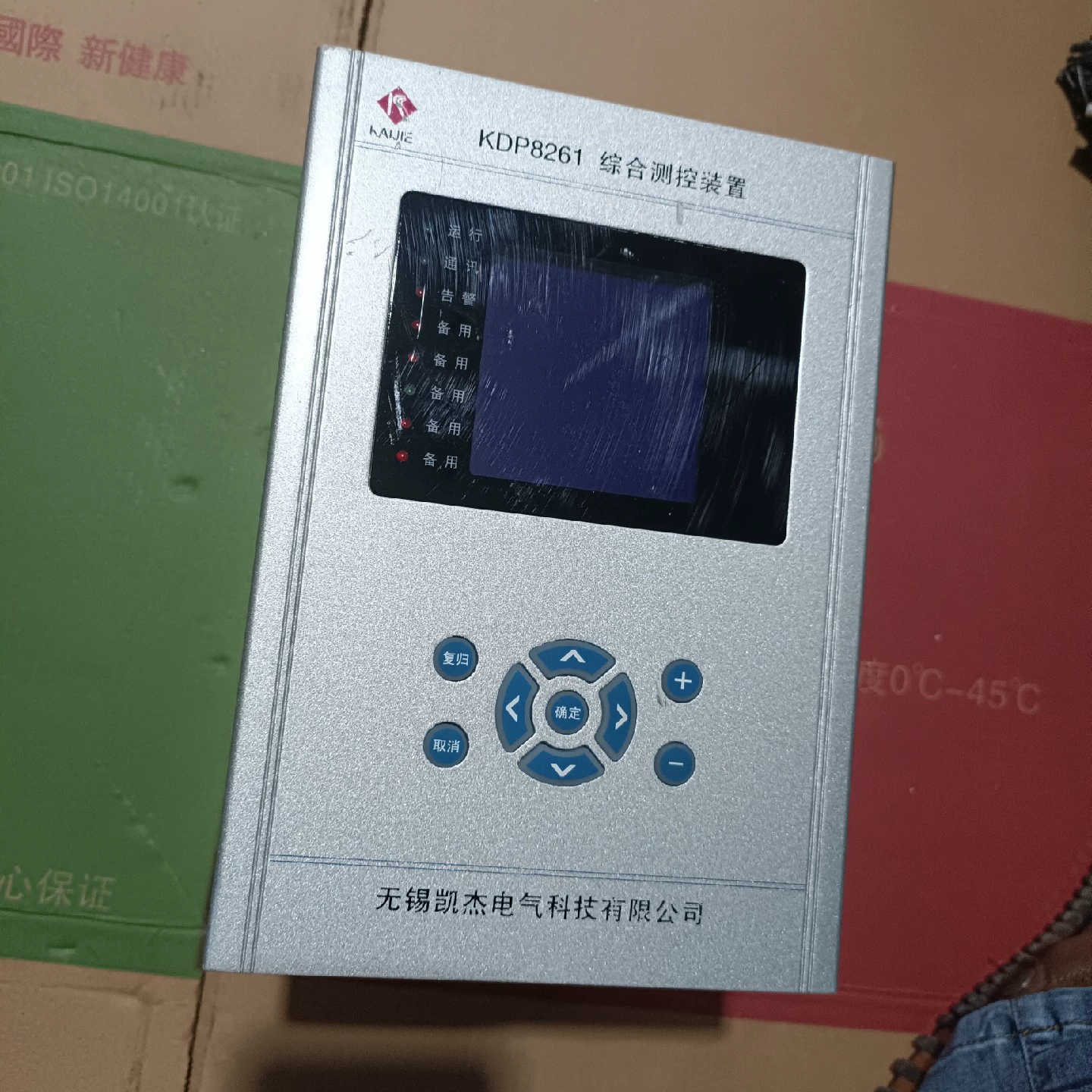 凯杰综合测控装置KDP8261刚拆机成色如图完好无损功能包好