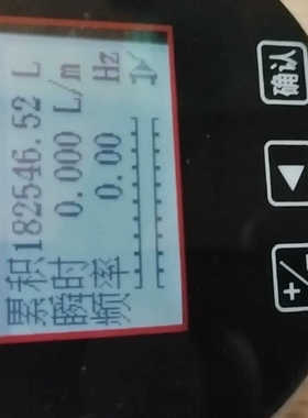 涡街流量计GTLUB31000DCRSN祥情见图片成色充新功