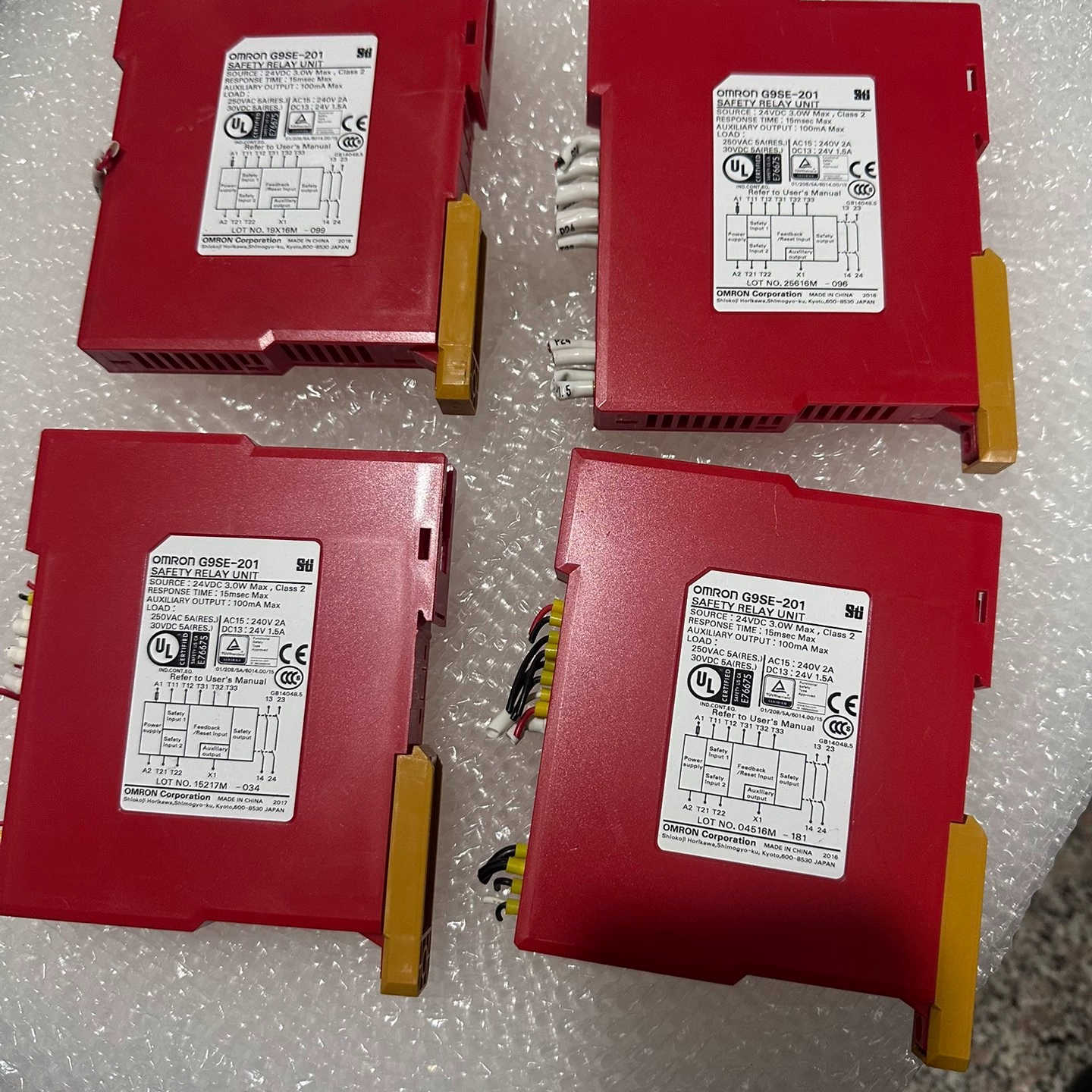 议价安全继电器G9SE-201  实图拍的 功能包适用