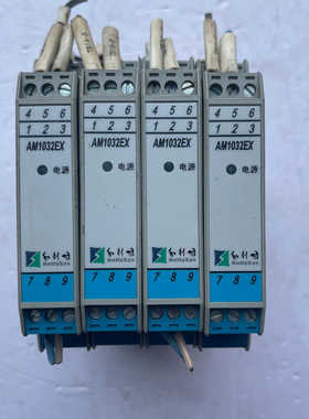 和利时AM1032EX 隔离栅 安全栅 成色如图，运费顺丰到