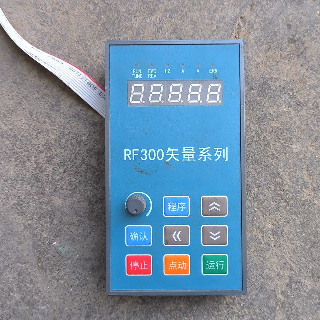 SEST 意斯特变频器面板