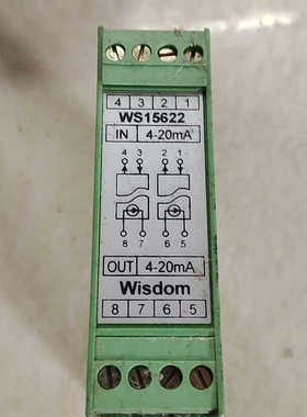 维盛隔离器WS15622 拆机的 包好 50包邮