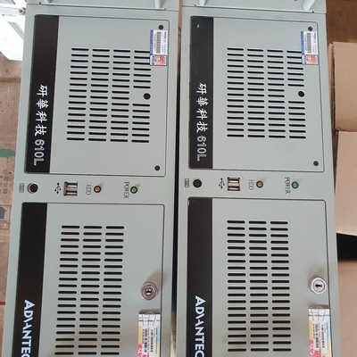 研华610l工厂设备电汇里拆下来的，成色特别好，两台3200