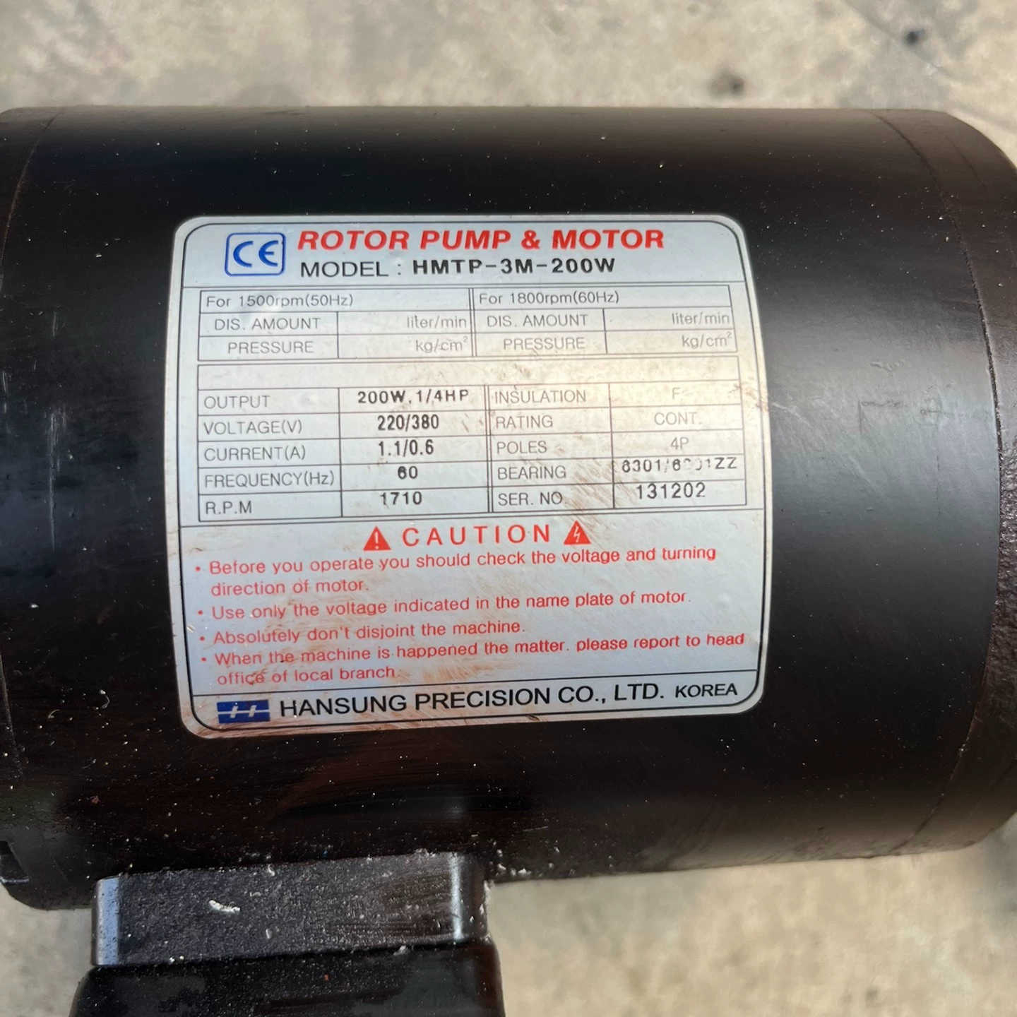 拆机二手韩国进口汉城精工齿轮泵HMTP-3M-200W。成色