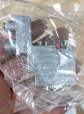 PROVERTHA转换插头