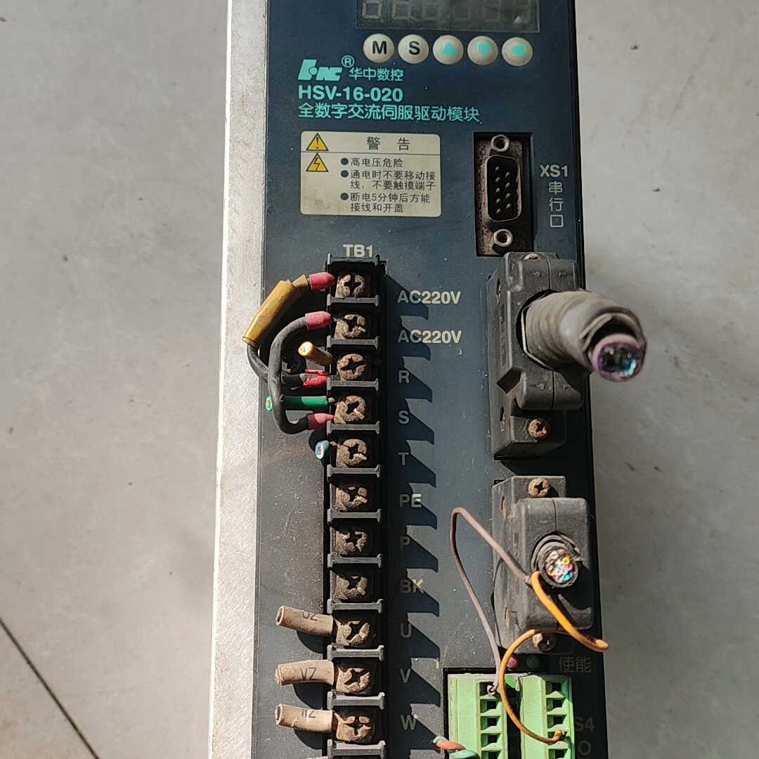 华中伺服驱动器拆机一台，HSV-16-020,成色如图，拆机