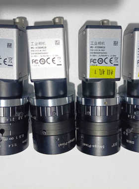 大华MV-A7200MG30大靶面工业相机，成色如图功能包好