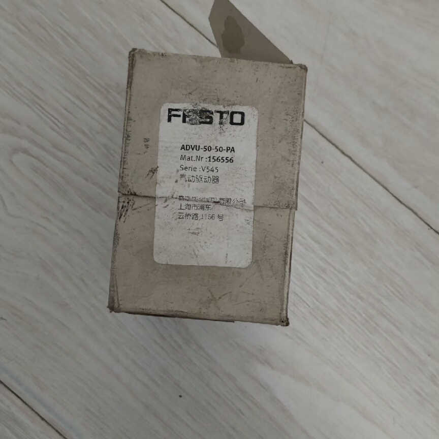 全新原装FESTO费斯托气缸 ADVU-50-50-PA 1