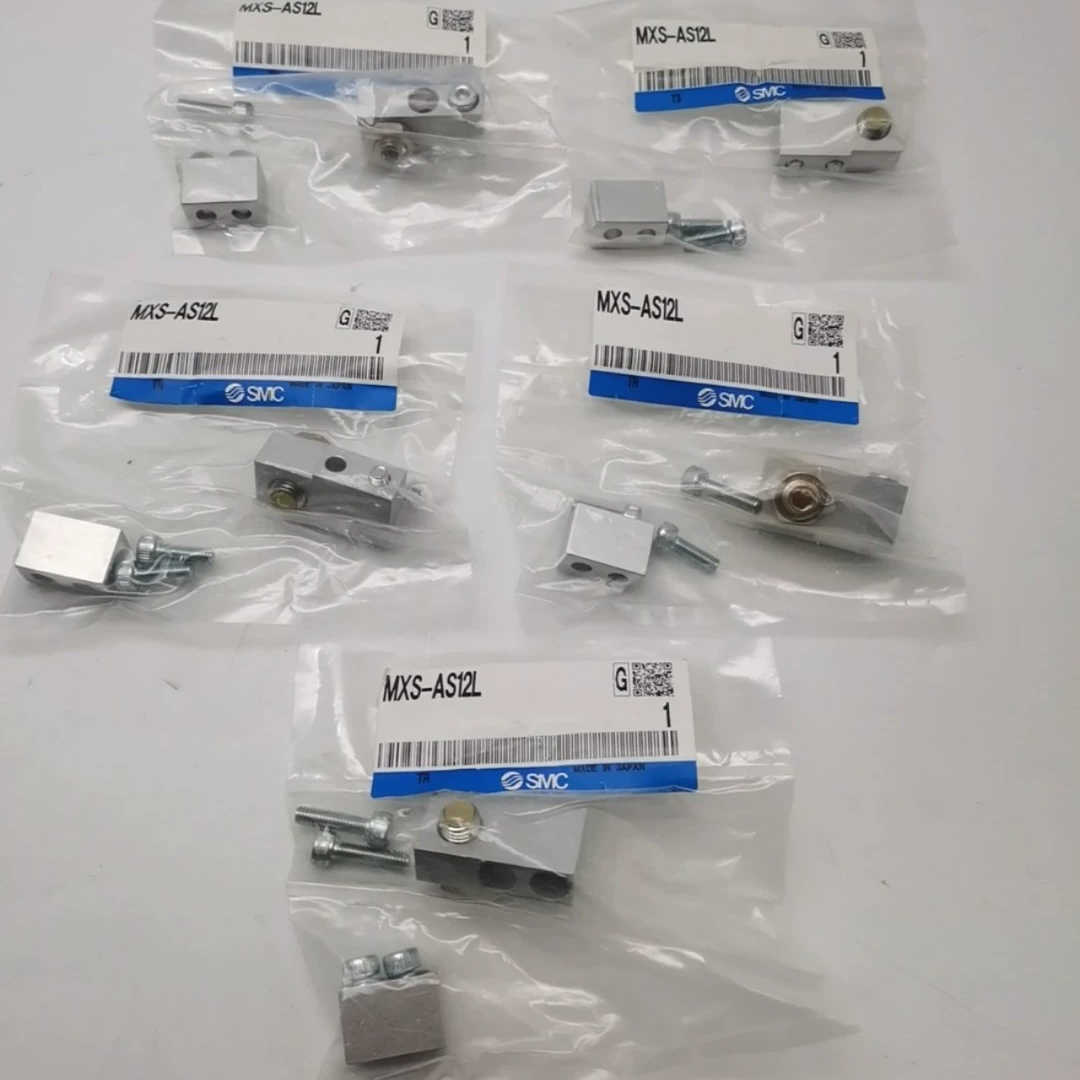 MXS-AS12L全新原装SMC气缸挡块 调节器，现货5个，