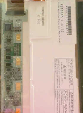 HLD0805-0040010拆机  原装液晶屏