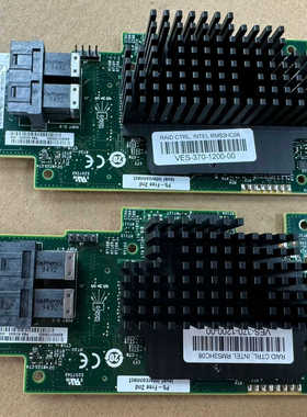 Intel 阵列直通卡 RMS3JC080