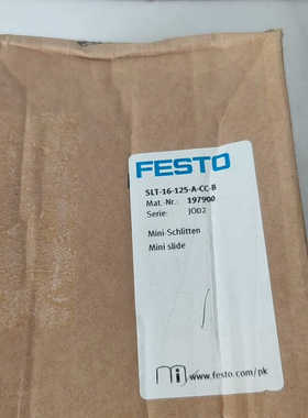 正品 197900 SLT-16-125-A-CC-B全新原