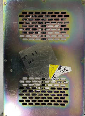 AXCELIS TECHNOLOGIES PN: C1303