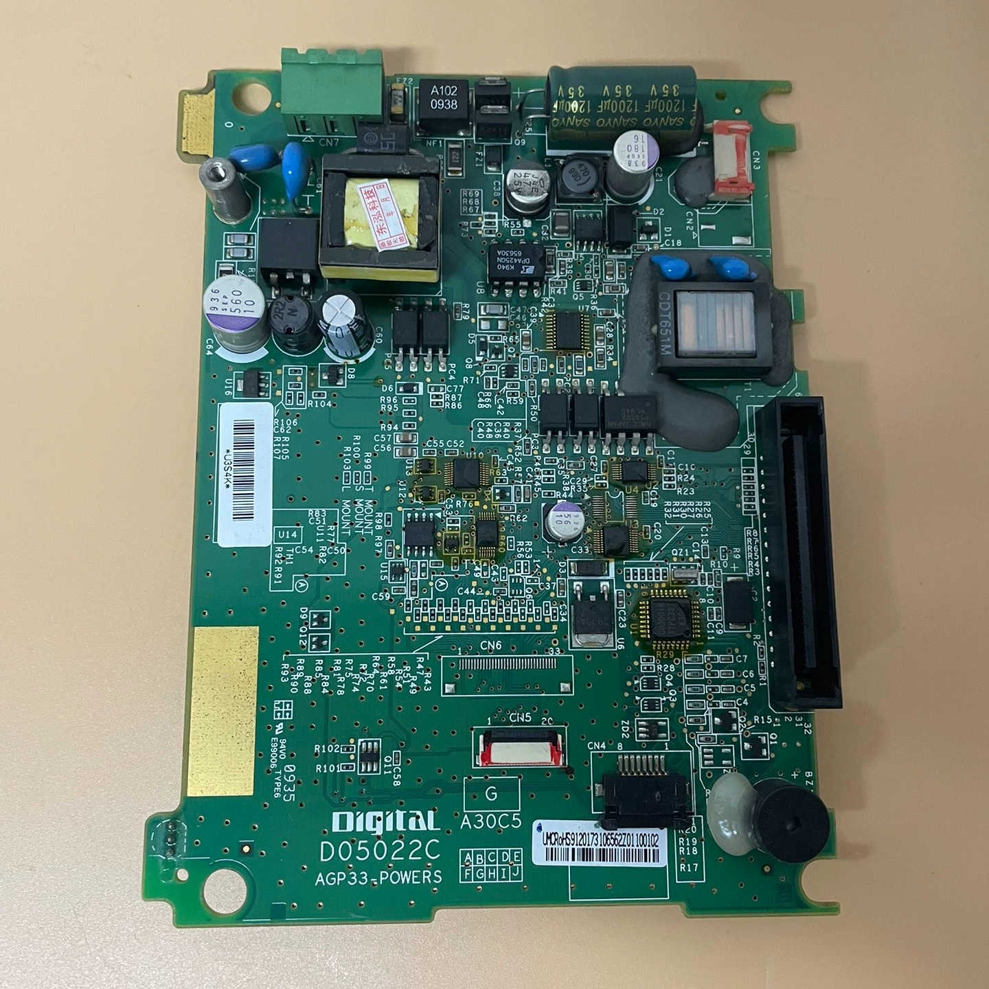 普洛菲斯 触摸屏 电源板 D05022C AGP33-POW