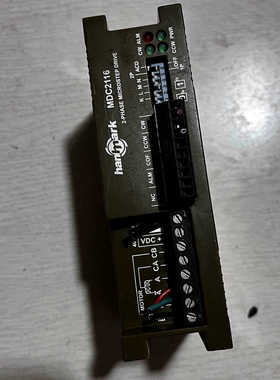 汉马克驱动器MDC2116