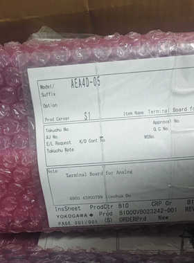 横河端子排AEA4D-05  AED5D-05