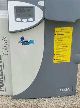 ELGA PURELAB Classic  UF  MK2实