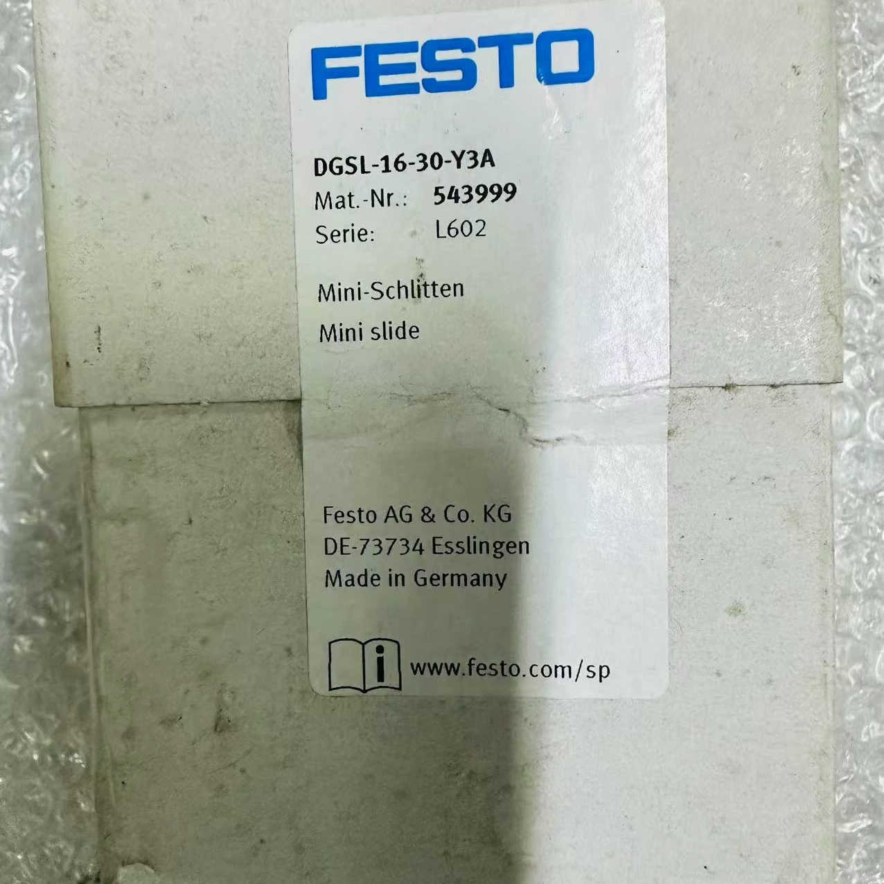 FESTO气缸DGSL-16-30-Y3A，订货号54399