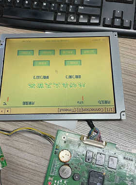 三菱 10.4寸 液晶屏 AA104VC06