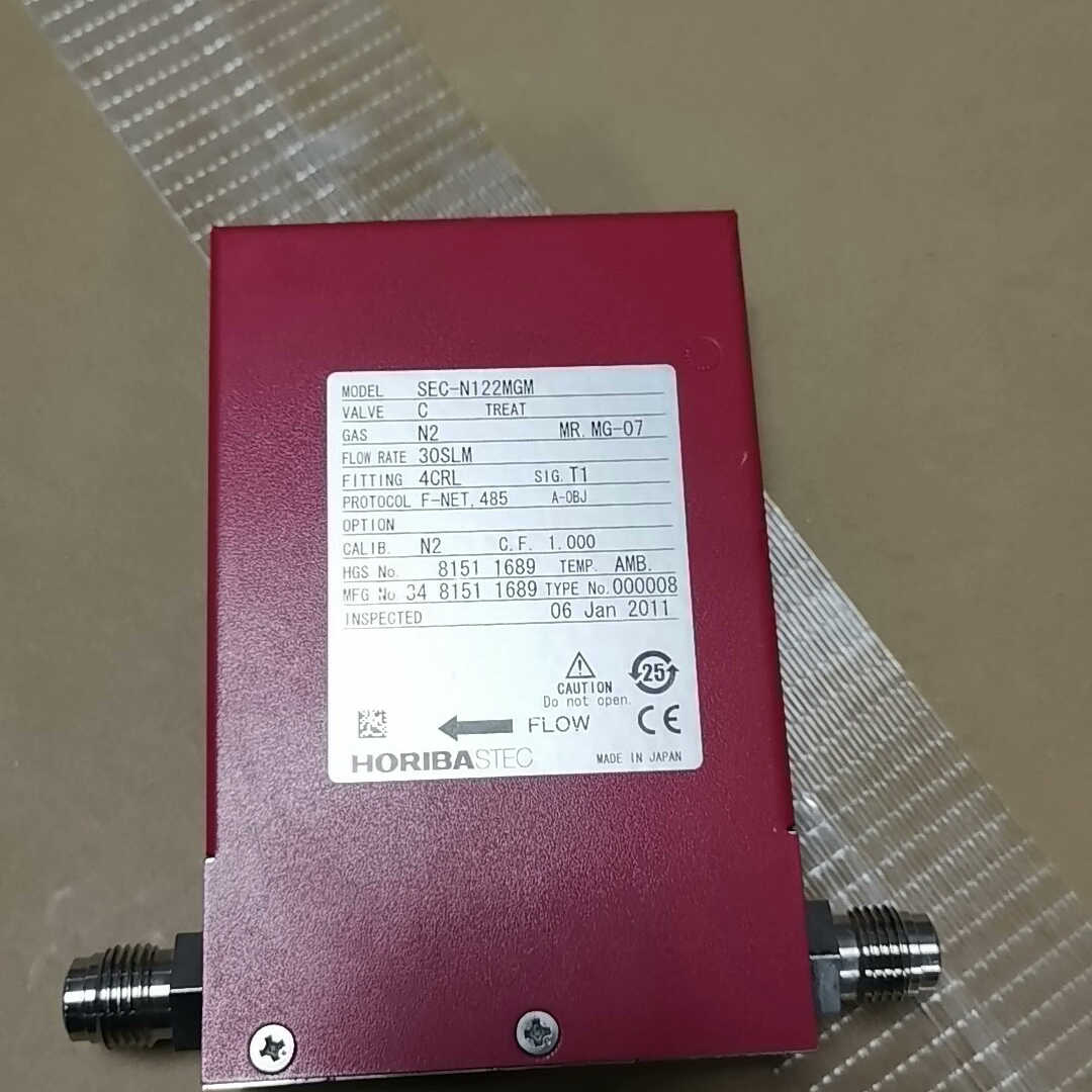 SEC-N122MGM 30SLM流量计，需要的联系我