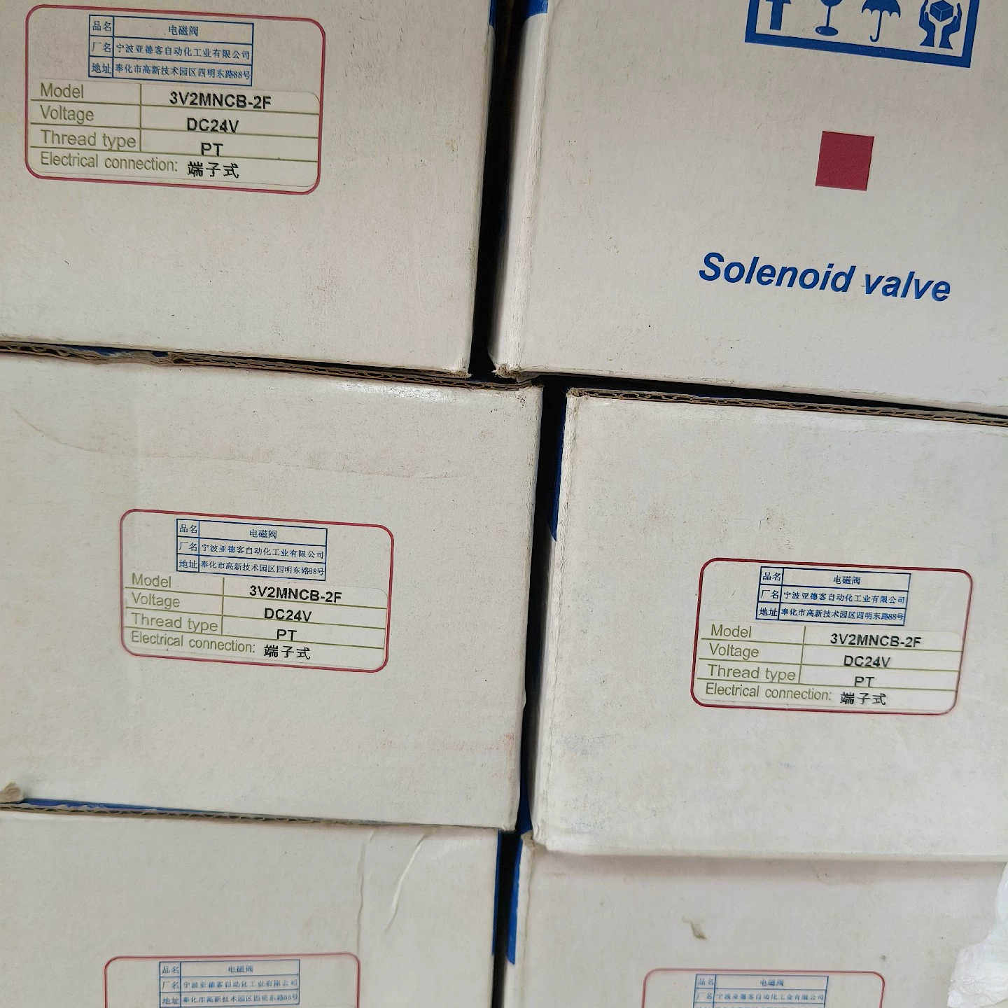 亚德客电磁阀3V2MNCB-2F价格请咨询