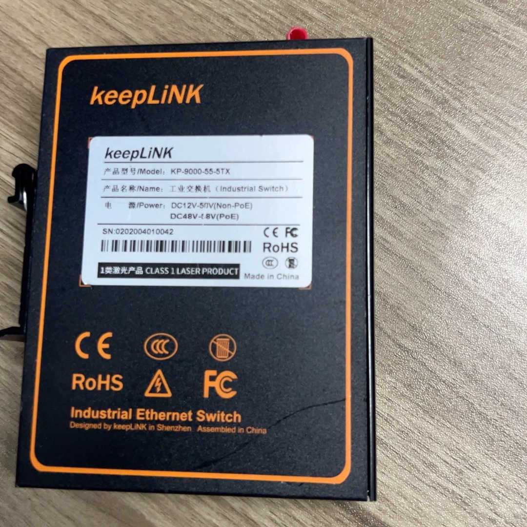 keeplink交换机，型号KP-9000-55-5TX，一