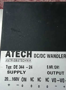 德国ATECH模块