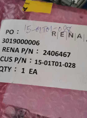 RENA料号2406467