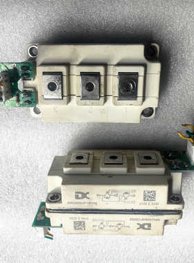 GPU300HF120D2拆机货